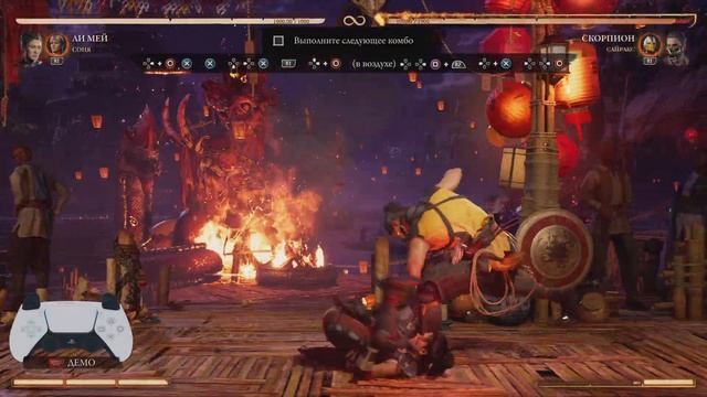 Незеры как обычно | Mortal Kombat 1 смотреть онлайн