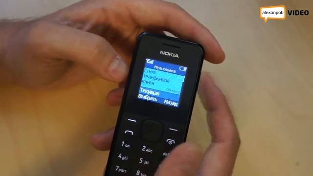 Видео Nokia 105