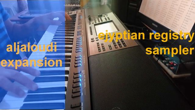 أصوات YAMAHA 5000 NEW смотреть онлайн