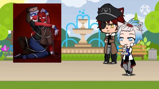 реакция на шипы СССР и России/гача смотреть онлайн