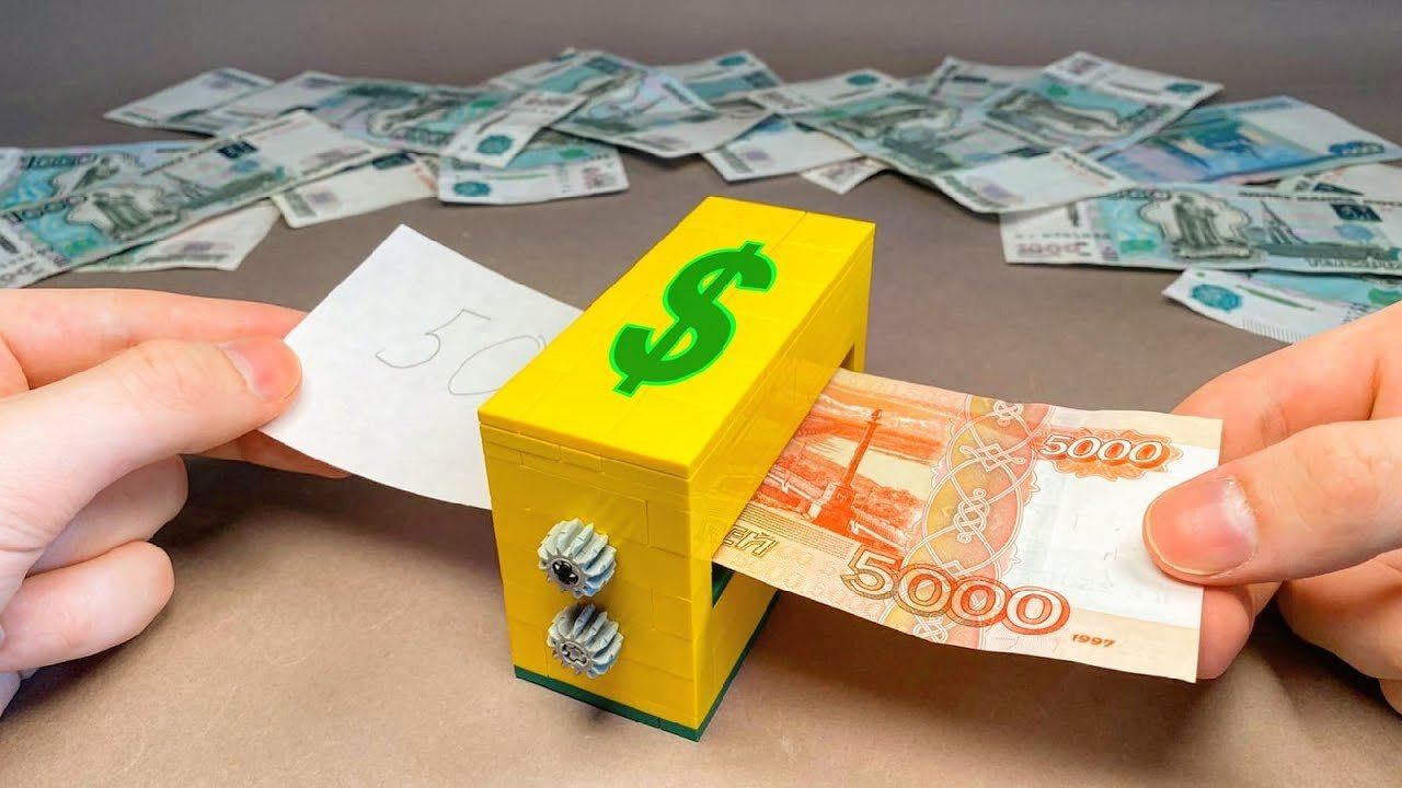 Как сделать Машинку для Печати Денег из Лего смотреть онлайн