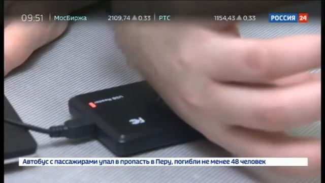 Ты ещё не "робот"? Вперед за штрих-кодом в очередь! смотреть онлайн