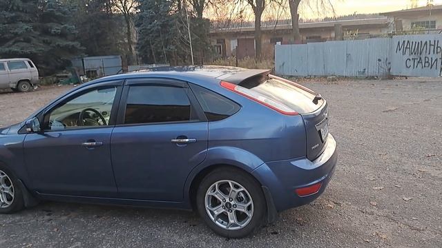 Авто Маркет