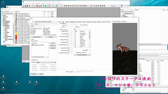 スカイリム-CK『動物フォロワー』を作る / Skyrim-CK (Creation Kit) смотреть онлайн