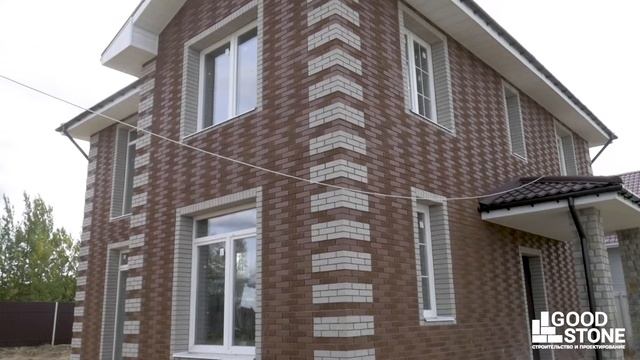 GOOD STONE - Успешно реализованный проект (на основе проекта ГБ-193) двухэтажного дома из газобетон смотреть онлайн