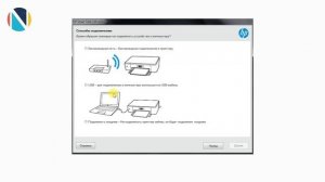 Как установить драйвер на принтерах HP | Видеоинструкция