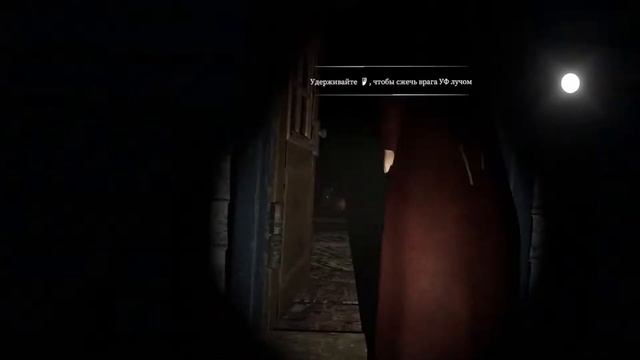 DEVOUR VR?ПОВЫШАЕМ СЛОЖНОСТЬ