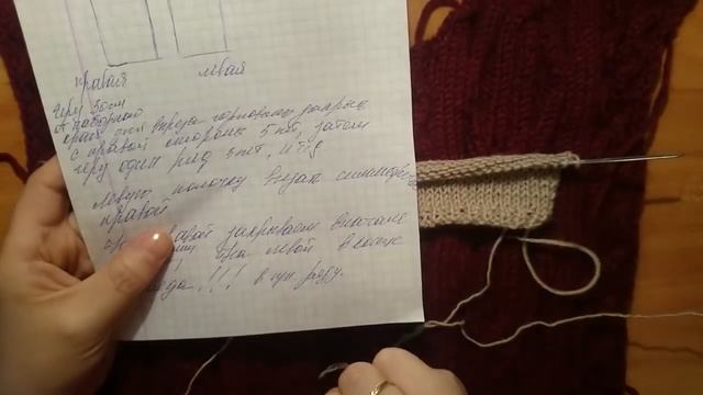 Knitting\बुनाई\ КАК быстро БЕЗ особых НАВЫКОВ связать горловину. МАСТЕР-класс