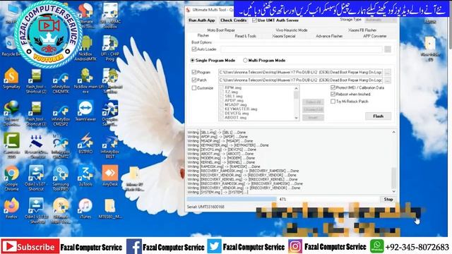 How To Flash Huawei Y7 2019 DUB LX1DUB LX2 Dead Boot Recovery Hang On Logo Fix Frp Remove смотреть онлайн