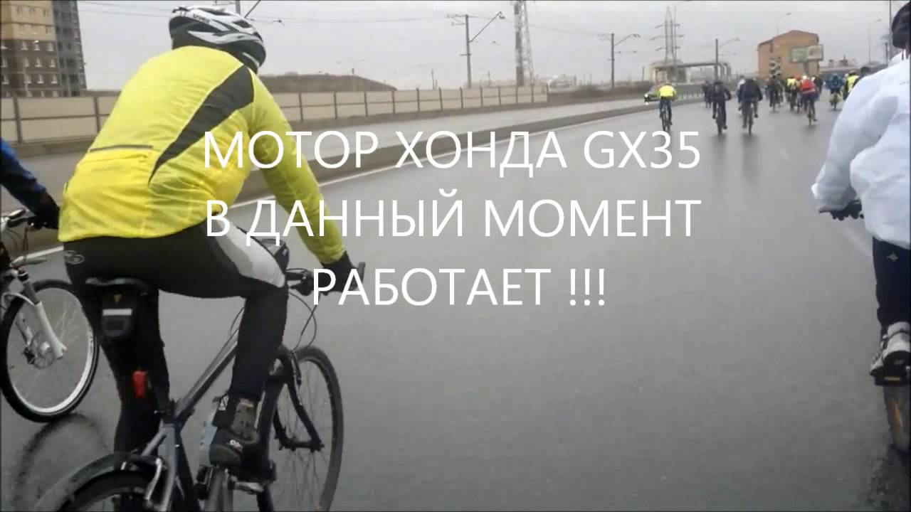 ХондаGX35 удивляет своей тихой работой смотреть онлайн