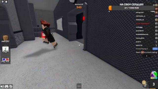 ИГРАЕМ В РОБЛОКС!!! ИГРАЕМ С МАЛЫМ!!! смотреть онлайн
