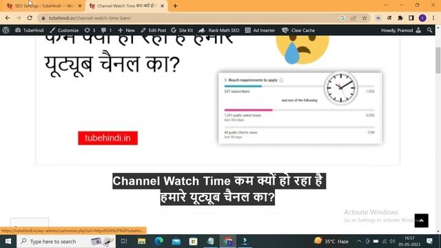 404 Error Rediraction To Home Page Or Other Web Page In RankMath Plugin? смотреть онлайн