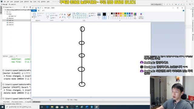 Git 무료 강좌 2-2. git revert, git branch(#8, #9) смотреть онлайн