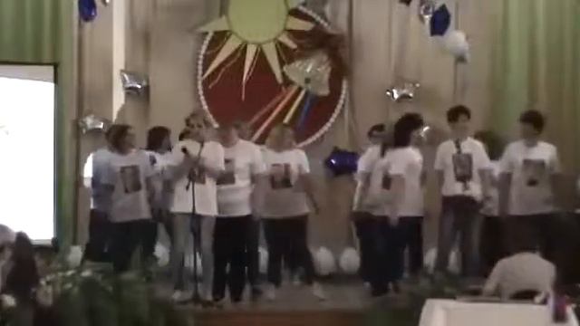 Ответное слово родителей выпускникам 2018 года п. Ярославский. смотреть онлайн