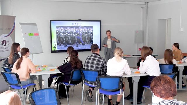 Котовщикова Марина Анатольевна конкурсный урок финалиста 2023 смотреть онлайн