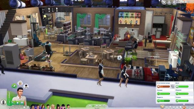 TS 4✐Школа ЭР✐Школьные будни (2 сезон 45 с) смотреть онлайн