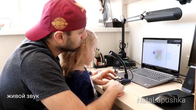 Оригинальный USB микрофон с подсветкой и возможностью изменения тембра голоса. смотреть онлайн