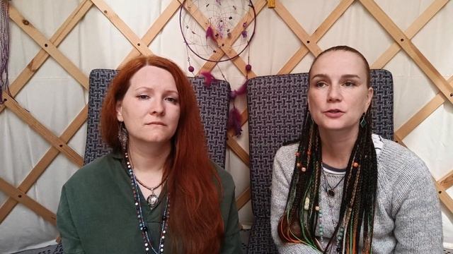 Шаманские практики. Введение