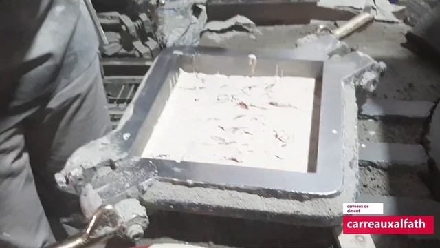 صناعة البلاط المنقَّط| Regardez comment sont fabriqués les carreaux de ciment✔? смотреть онлайн