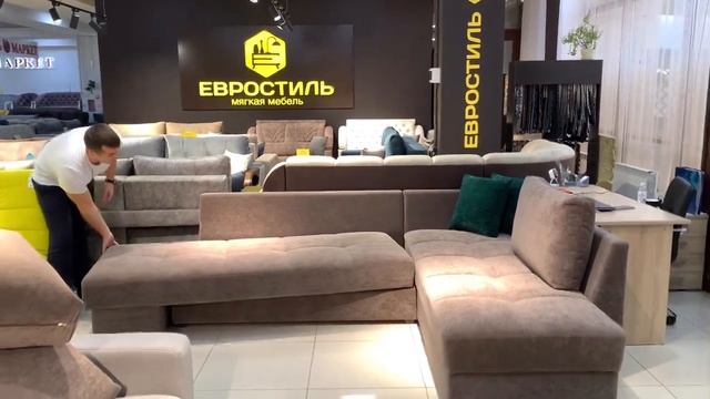 Диван который превосходит все кровати #Портман смотреть онлайн