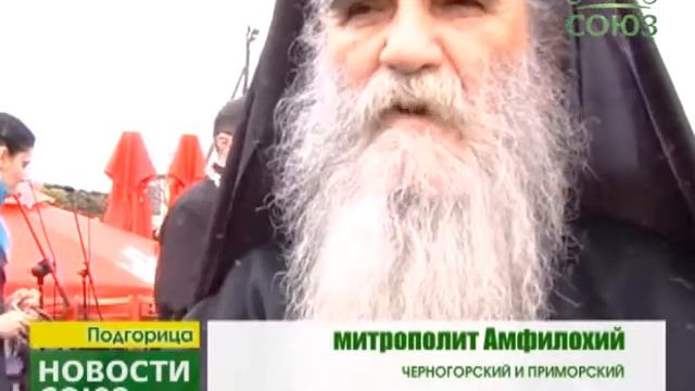 900-летие святого Симеона Мироточивого смотреть онлайн