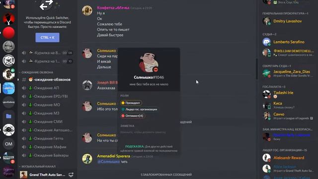 Корневале, ну что же такое то смотреть онлайн