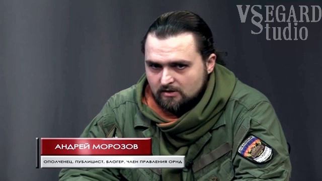 Андрей Морозов (Мурз) - В погоне за позитивчиком смотреть онлайн