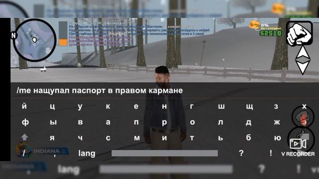 КАК ПОЛУЧИТЬ МЕД.КАРТУ В САМП ОНЛАЙН РП смотреть онлайн