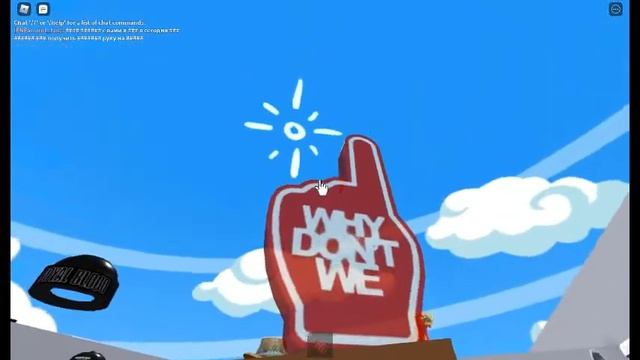 Игровые Легенды