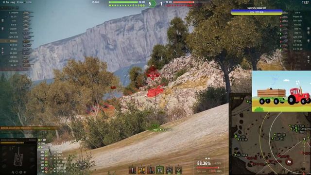 MINOTAURO - СЕГОДНЯ Я ЗАКОНЧУ ВООБЩЕ ВСЁ смотреть онлайн