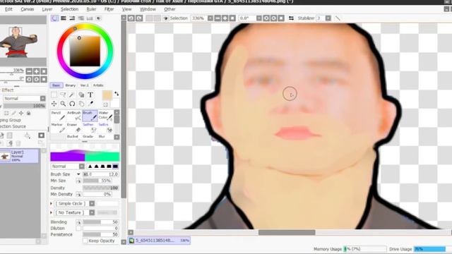 !КАК СДЕЛАТЬ РИСОВАННЫЙ АРТ В СТИЛЕ САМП!САМП АРТ! КАК СДЕЛАТЬ АРТ! смотреть онлайн