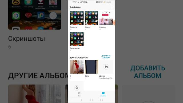 туториал как оставлять сыллки в описания смотреть онлайн