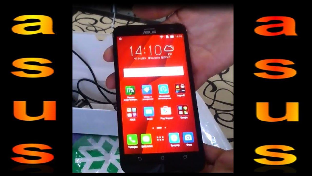 Смартфон. Смартфон ASUS Zenfone 2 laser смотреть онлайн