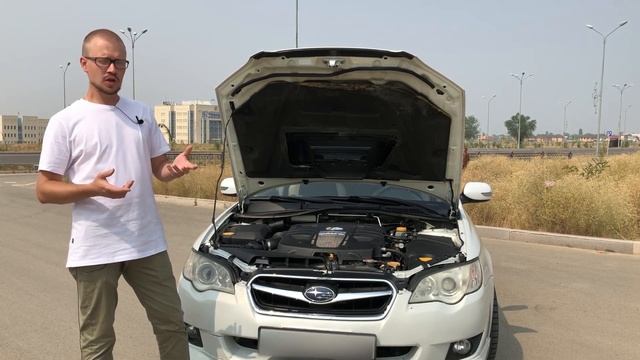 Subaru Legacy BL 2006 года смотреть онлайн