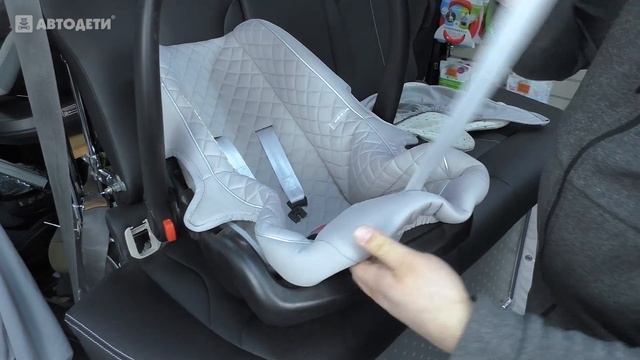 Happy Baby Skyler V2 | как снять чехол | инструкция Автодети смотреть онлайн