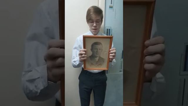 7 Мой дед герой моей семьи смотреть онлайн