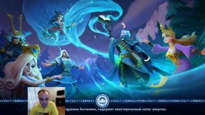 Infinity Kingdom Гайд по Мистерии или как Мистерию прохожу я !