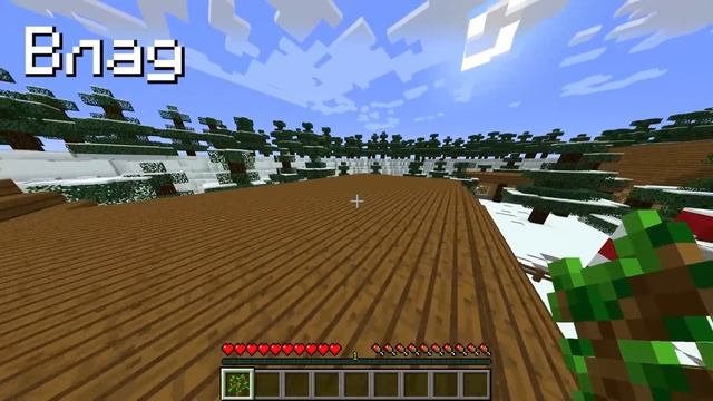 ? Майнкрафт но ПРЯТКИ за БЛОКИ! смотреть онлайн