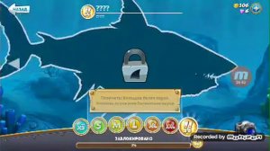 Прохождение игры Hangry Shark World