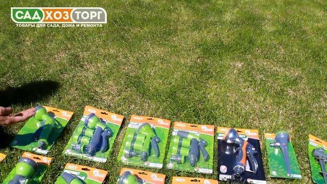 Коннекторы, муфты, переходники. Как подобрать соединители для полива. смотреть онлайн