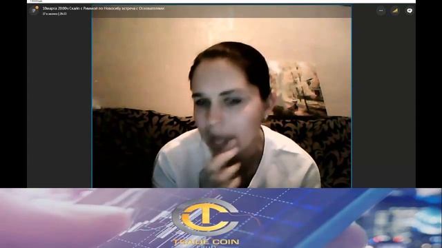 #ТСС Расчет доходности вложенного депозита смотреть онлайн