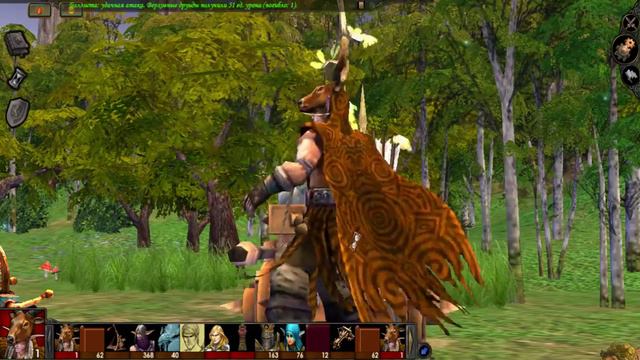 Legend of the Ancients 162 смотреть онлайн