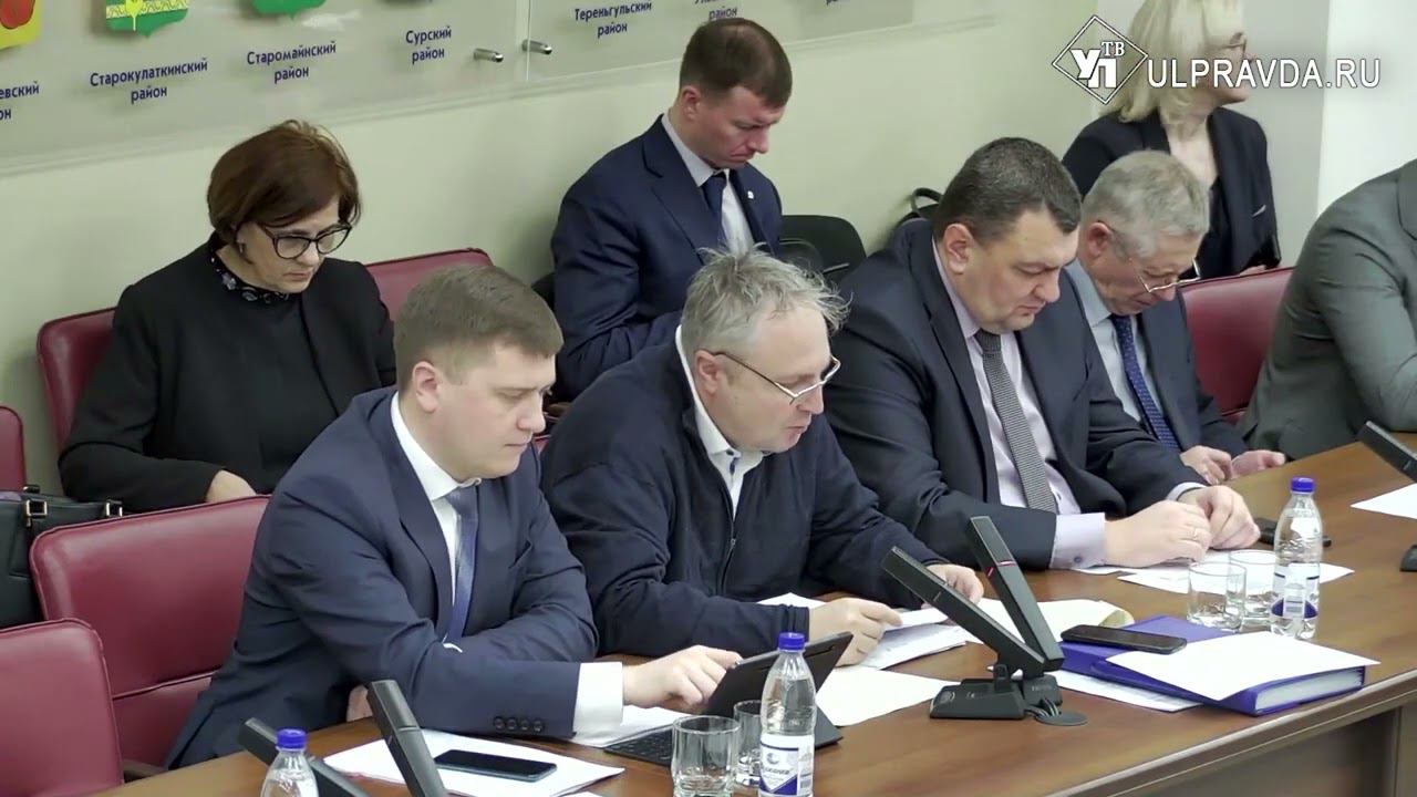 Депутаты Заксобрания предложили продать госимущество, чтобы закрыть долги прошлых лет смотреть онлайн