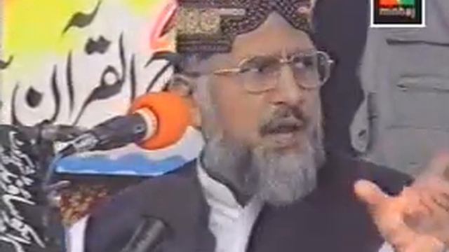 1.Who is Munafiq? Majlise Aza Ya Ali (A.S)- Shaykh-ul-Islam Tahir ul Qadri "SHIA OR SUNNI" смотреть онлайн