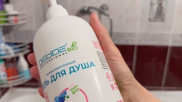 Напала чистота | Зачем уволилась? | Мысли про дачу смотреть онлайн