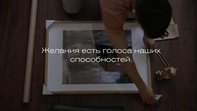 Интенсивный курс "Искусство видеть". смотреть онлайн