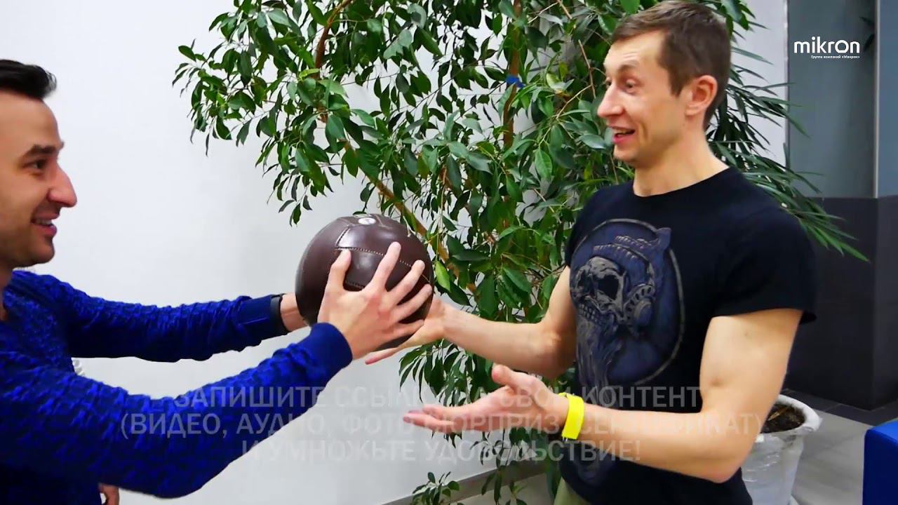 Оцифруй подарок RFID! смотреть онлайн