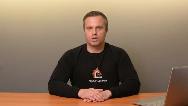 Технологии строительства загородного дома. Отличия, эффективность, надёжность, практичность.