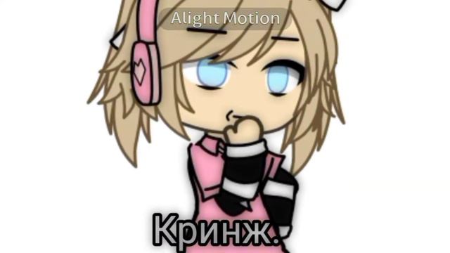 Для вадных переговоров от меня💋 Видео можно скачать в моем тг канале)♡ смотреть онлайн