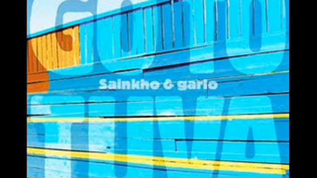 Sainkho Namtchylak & Garlo - Place I am born смотреть онлайн